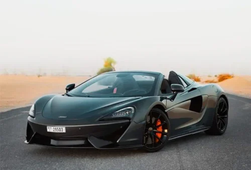 McLaren 570S Spider